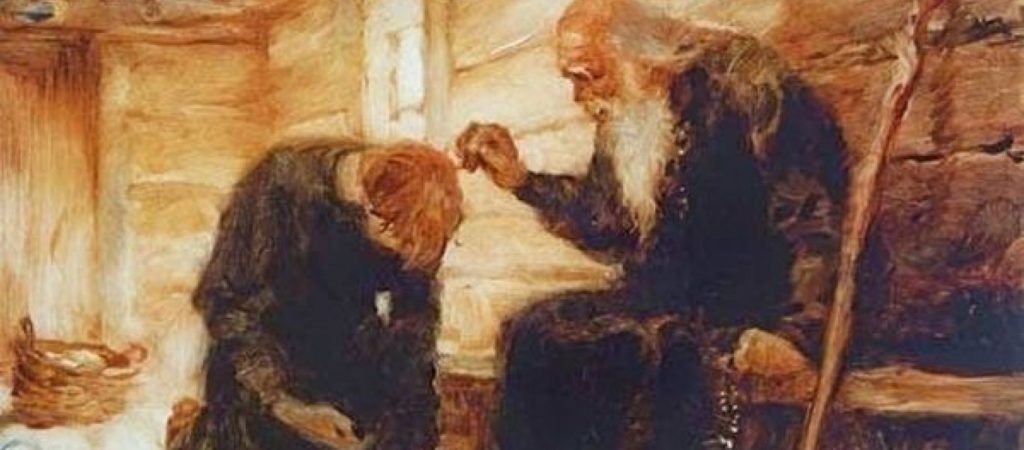 μετάνοια